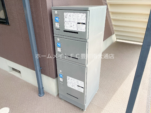 その他共有部分