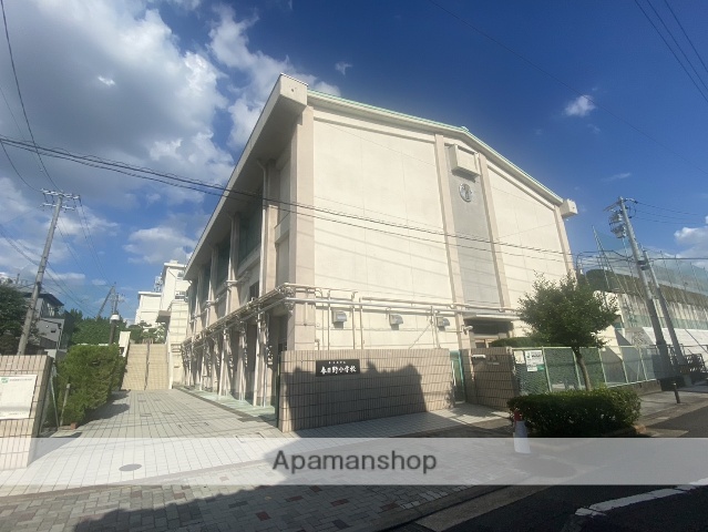 小学校　春日野小学校（小学校）まで315m