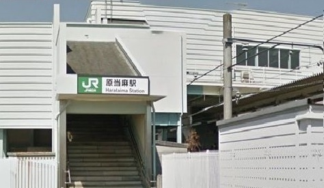 その他　原当麻駅（その他）まで80m