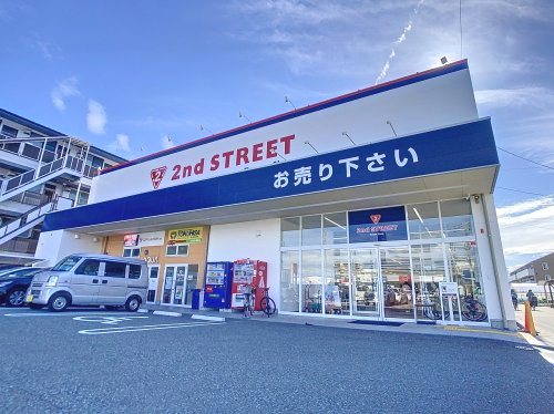 その他　セカンドストリート南御座店（その他）まで270m