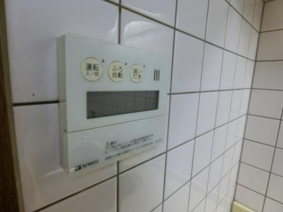その他　※掲載情報と現状が相違する場合には現状を優先とします。