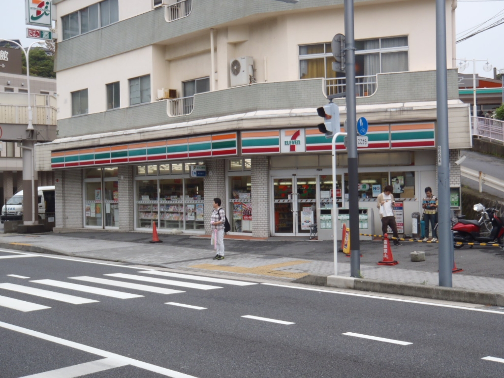 コンビニ　セブンイレブン 浦賀店（コンビニ）まで770m