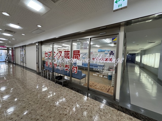 病院　セブンス薬局（病院）まで405m