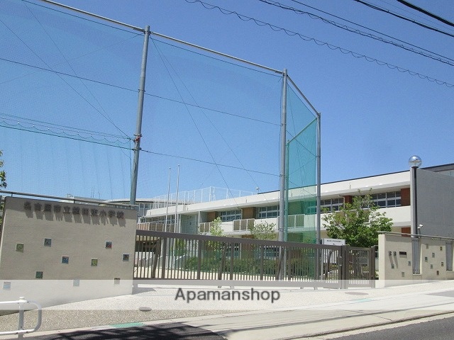 小学校　植田東小学校（小学校）まで4638m