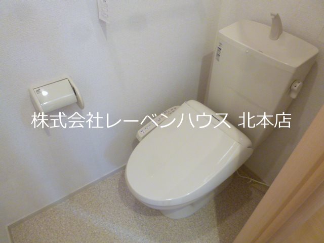 トイレ　★レーベンハウスホームページに写真たくさんあります★