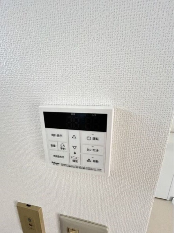 その他　図面と現状に相違がある場合には現状を優先