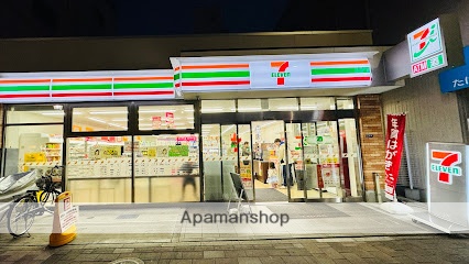 コンビニ　セブン－イレブン台東三ノ輪１丁目店（コンビニ）まで201m