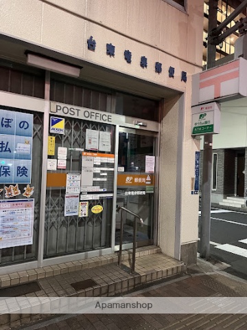 郵便局　台東竜泉郵便局（郵便局）まで334m