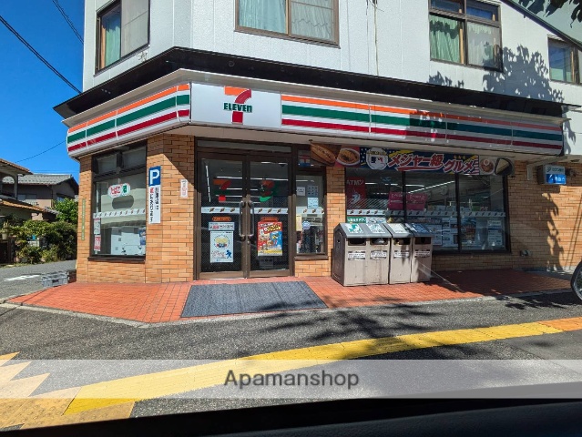 コンビニ　セブン－イレブン広島草津新町店（コンビニ）まで834m