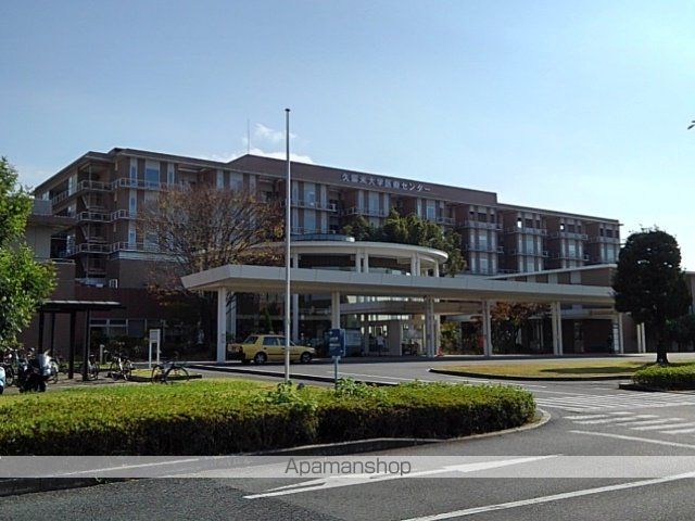 病院　久留米大学医療センター（病院）まで2750m