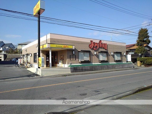 飲食店　ジョイフル久留米御井町店ジョイ（飲食店）まで1110m