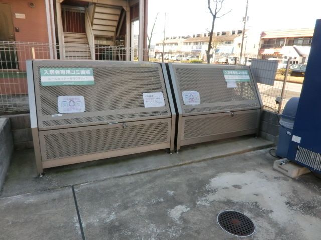 その他共有部分　敷地内ゴミ置場