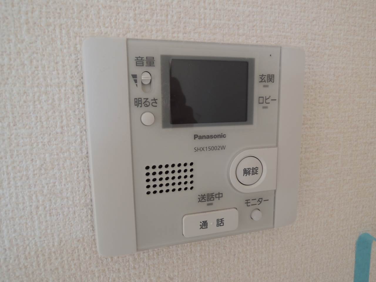 セキュリティ　ＴＶモニター付きインターホン