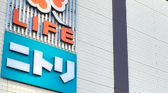 ホームセンター　ニトリ押上駅前店（ホームセンター）まで349m