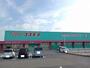 ドラックストア　コスモス光店（ドラッグストア）まで400m