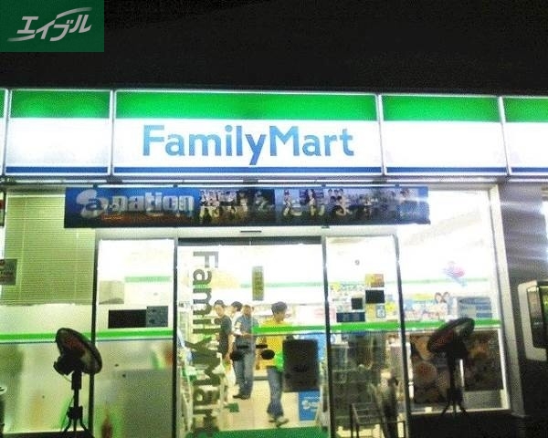 コンビニ　ファミリーマート岡山新屋敷店（コンビニ）まで318m