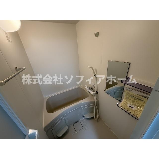 バス・シャワールーム　日々の暮らしに欠かせないお風呂です