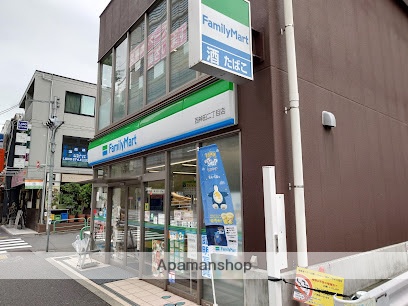 コンビニ　ファミリーマート西神田二丁目店（コンビニ）まで468m