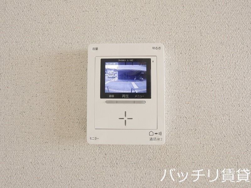 セキュリティ　画像は同シリーズの為、現状優先。