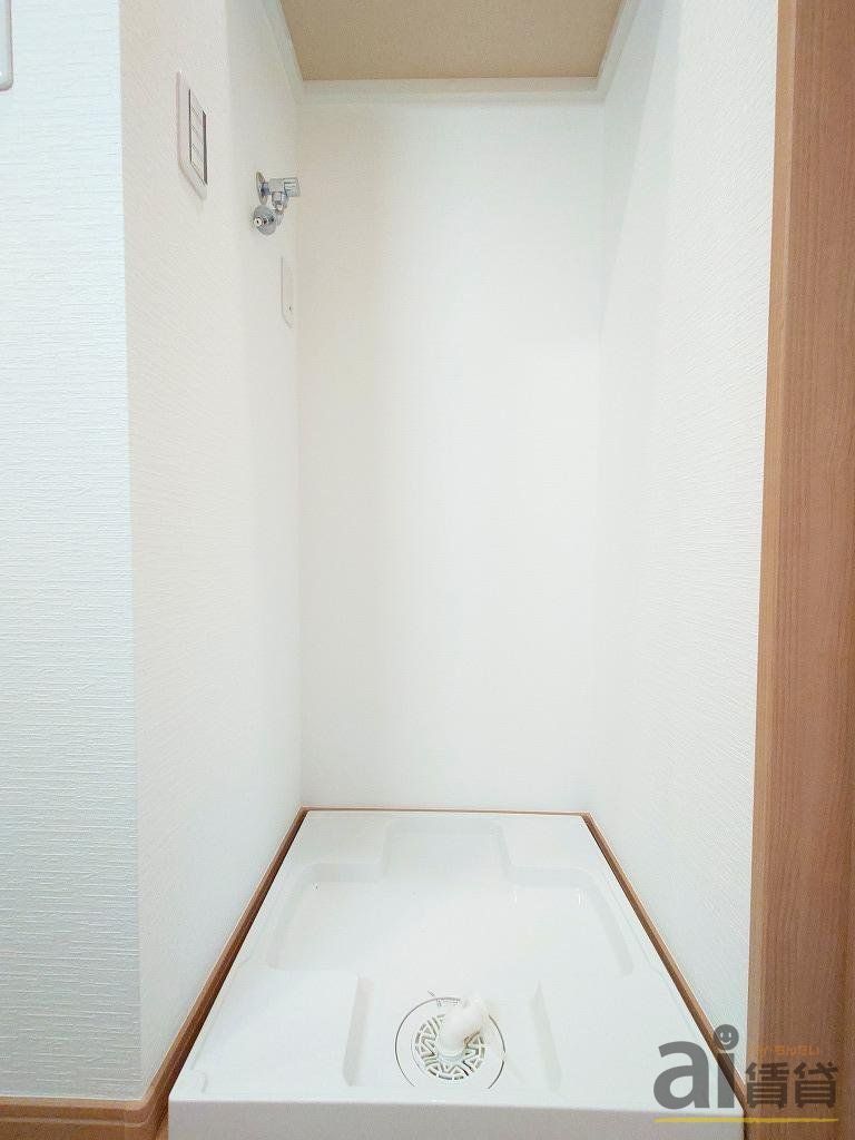 その他設備　※同仕様写真です