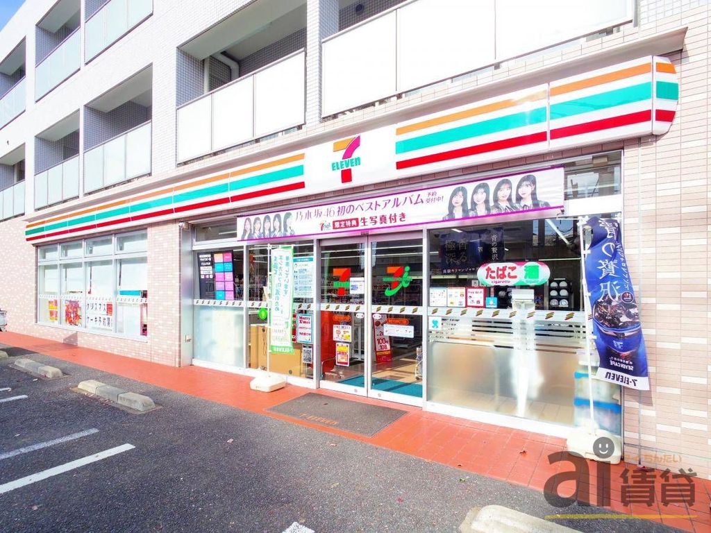 コンビニ　セブンイレブン練馬下石神井2丁目店（コンビニ）まで480m