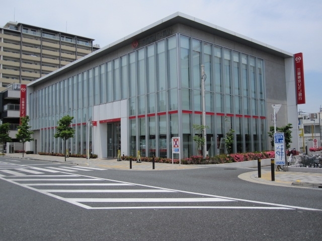 その他　三菱東京ＵＦＪ銀行（その他）まで2200m