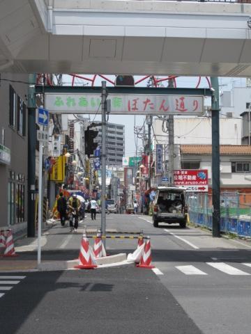 その他　東松山駅前商店街（その他）まで2200m