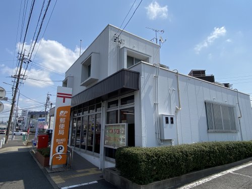 郵便局　豊田朝日郵便局（郵便局）まで922m