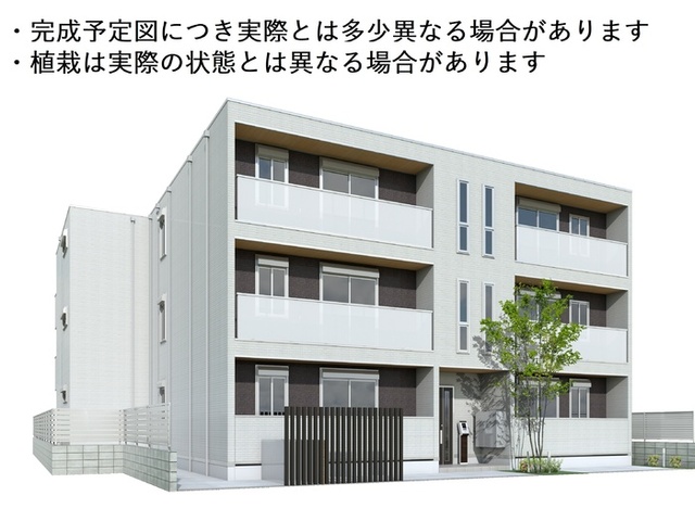 建物外観　パース画像