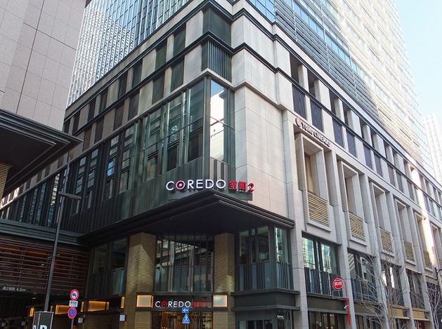 ショッピングセンター　COREDO室町2（ショッピングセンター）まで563m