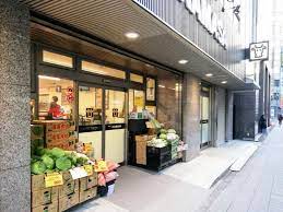 スーパー　肉のハナマサ新日本橋店（スーパー）まで393m