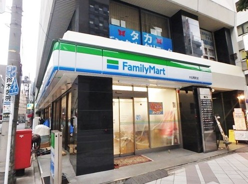 コンビニ　ファミリーマート大伝馬町店（コンビニ）まで164m