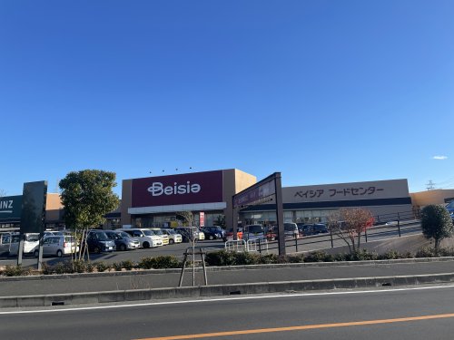 スーパー　Beisia(ベイシア) 新座店（スーパー）まで875m
