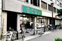 スーパー　グルメシティ南森町店（スーパー）まで705m