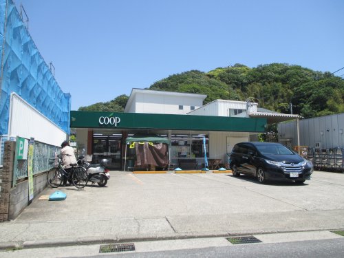 スーパー　ユーコープ玉縄店（スーパー）まで1415m