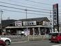 飲食店　丸亀製麺 梅森台店（飲食店）まで1304m