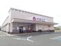 スーパー　カネスエ浅田店（スーパー）まで1484m
