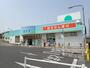 ドラックストア　ドラックスギヤマ　香久山店（ドラッグストア）まで1561m