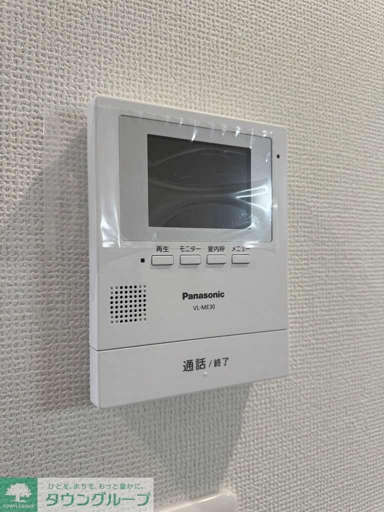 セキュリティ　設備