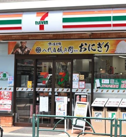 コンビニ　セブンイレブン中野1丁目店（コンビニ）まで144m