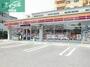 コンビニ　サークルK（コンビニ）まで265m