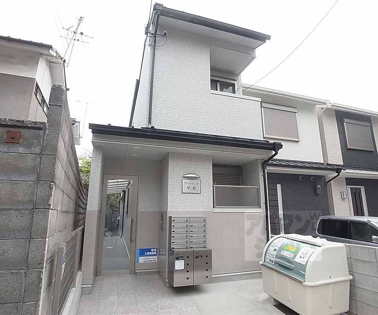 建物外観　平野エリアのお部屋探しはアパマンショップ北大路店まで