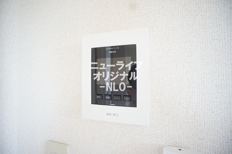 セキュリティ　来訪者を確認出来るモニター付きのインターホンで安心！