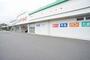 ドラックストア　スギドラッグ 厚木恩名店（ドラッグストア）まで479m