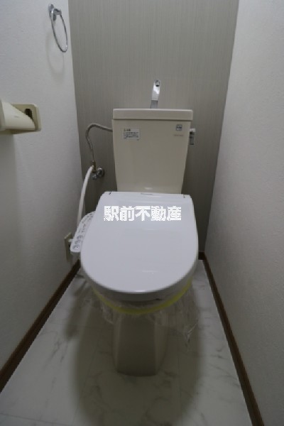 トイレ　※同マンション別部屋