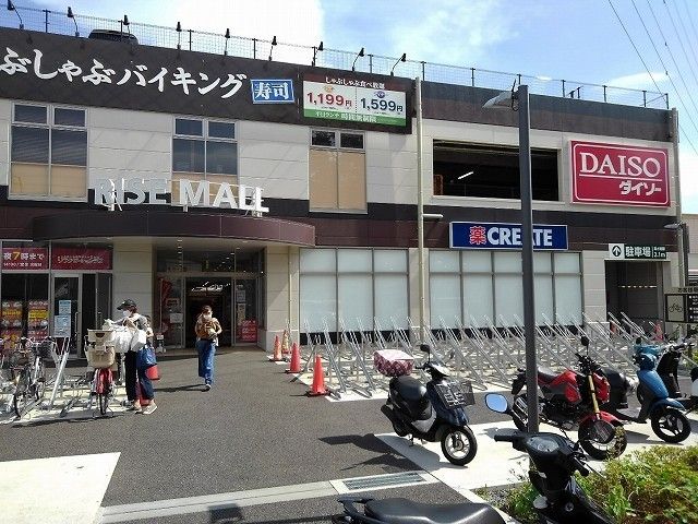 ショッピングセンター　ライズモール戸塚（ショッピングセンター）まで750m