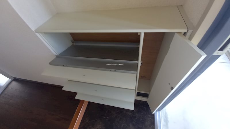 収納