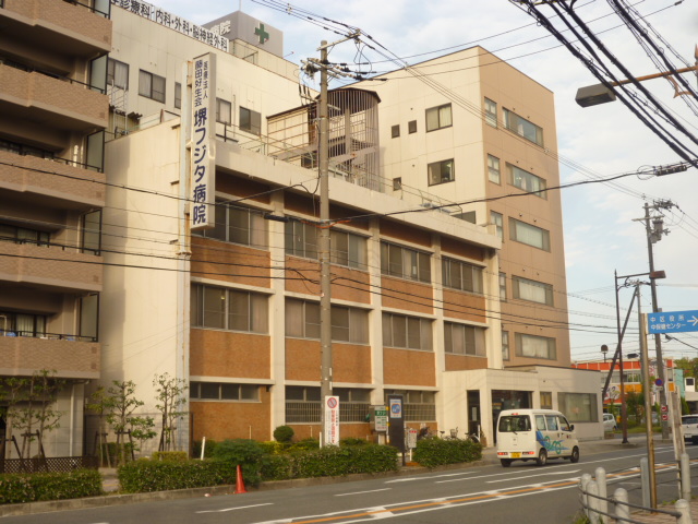 その他　医療法人藤田好生会堺フジタ病院（その他）まで524m