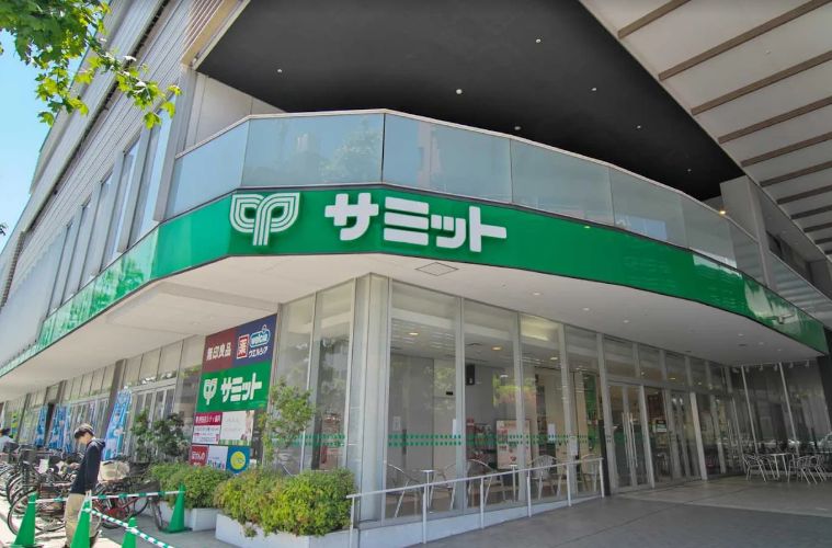 スーパー　サミットストア砧環八通り店（スーパー）まで606m