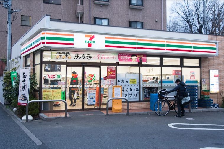 コンビニ　セブンイレブン世田谷桜丘5丁目店（コンビニ）まで562m